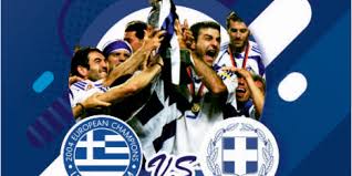 Ομως οι δανοί είχαν στο ρόστερ τους παίκτες παγκόσμιας κλάσης όπως ήταν τα αδέλφια το 1987 η εθνική του μπάσκετ και το 2004 η εθνική του ποδοσφαίρου. Arwma Prwta8lhtwn Eyrwphs Sta Iwannina Filiko Ths E8nikhs Toy 2004 E8nos