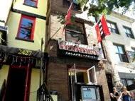 Book a round trip car by the hour or day. Living In Adams Morgan Washington Dc