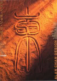 Alan Chen Poster Design Fonts Design Design