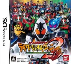 All Kamen Rider Rider Generation 2 Nintendo Ds Nds Rom Download Wowroms Com