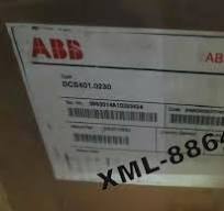 DCS401.0230 DC Speed Controller DCS401.0230 DCS401.0230