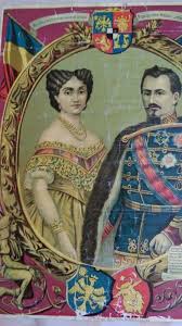Litografie Alexandru Ioan Cuza Si Elena Cuza Okazii Ro