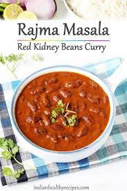 Rajma Recipe Recipe Rajma Recipe Rajma Masala Recipe Rajma Recipe Easy