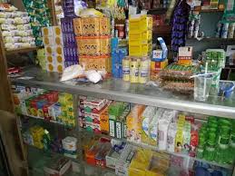 Toko sembako adalah toko yang menjuall berbagai kebutuhan sehari hari seperti, beras, gula, kopi, dll. Toko Sembako Home Facebook