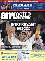 Your doctor will want to discuss treatment options as well as the prognosis for bladder cancer. Brown Byrd Foundation Prostate Cancer Association