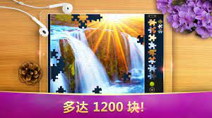 Jigsaw and much more intriguing things in the jigsaws photo app! Magic Jigsaw Puzzles Android Download Taptap