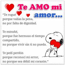 Frases Con Imagenes De Te Extrano Imagenes De Te Extrano Imagenes De Te Quiero Imagenes De Palabras