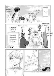Emiya San Chi No Kyou No Gohan Special Chapter 5