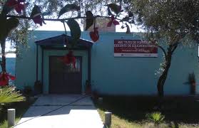 Chepes: Instituto de Formación Docente lanzó la especialización en Jardín  Maternal