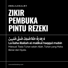 Lyrics for zikir lailahaillallah by hufaz. Intranio Intranio Twitter
