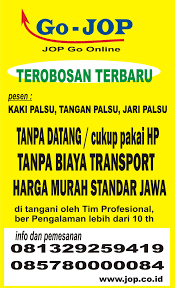 Anda cukup memasukkan nama, tanggal, bulan dan tahun kelahiran kemudian klik submit. Gojop Home Facebook