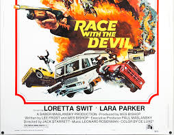 Race With The Devil / B2 / Japan