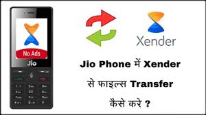 As you know, there are a lot of robots trying to use our generator, so to make sure that our free generator will only be used for players, you need to complete a quick task, register your number, or download a mobile app. How To Use Xender App In Jio Phone Jio Phone Me File Kese Share Kre New Trick 2020 Golectures Online Lectures