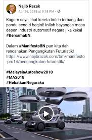 Dijangka akan didedahkan prototaip kereta terbang buatan malaysia pada 2020 kepada umum pada tahun ini. Khairy Jamaluddin On Twitter Better Hurry Up With The Standards Heard They Unveiled A Prototype At Lima