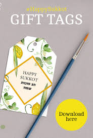 יום הזכרון לדוד בן גוריון 2021. Happy Sukkot Gift Tag Jewish Holiday Sukkah Decor Four Etsy In 2021 Happy Sukkot Sukkot Gift Tags Printable