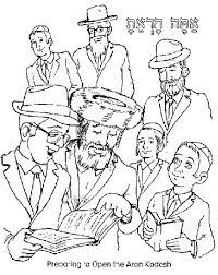 Jewish coloring book pages you can print and color. Jewish Coloring Pages For Kids Simchat Torah