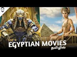 Watch wolfhound (2006) tamil dubbed movie hd 720p online. Top 5 Egyptian Movies In Tamil Dubbed Best Hollywood Films In Tamil Playtamildub Alltolearn Blog