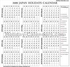 Japan Bank Holidays 2019 Holiday Calendar Holiday Prints School Holidays
