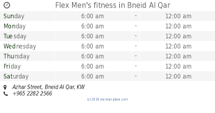 elite fitness kuwait city opening times