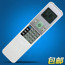 • to operate the room air conditioner, aim the remote control at the signal receptor. Remittance Applicable Hisense Air Conditioner Remote Control Rch 2609na Kfr 35g 27fzbphj Pull Cover Shipping From Wubing9919 16 89 Dhgate Com