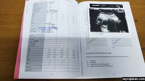 Buat kita yang bukan pegawai negeri atau bukan karyawan yang tidak punya fasilitas kesehatan dari apakah peserta bisa minta rujukan ke sembarang puskesmas atau klinik asalkan sudah kerjasama jika anda lihat di asuransi kesehatan swasta, pada dasarnya menerima klaim dari semua rumah. Buku Merah Rekod Kesihatan Ibu Mengandung Myrujukan