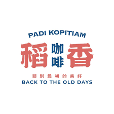 Padi Kopitiam Logo