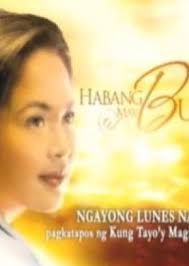 While There is Life (2010)