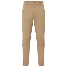Stay Stylish and Comfortable with H&M’s Outdoor Trousers – 60% Off!
