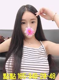 高雄找學生妹line 1688inwa高雄全套店推薦 高雄外約妹妹 高雄汽車旅館叫外送小姐 高雄約炮 高雄叫茶 carnival face paint face carnival