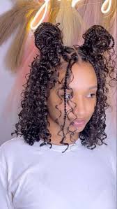 Aja Cunningham (ajamahrie)