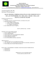 No hp wisata bahari lamongan : No Hp Wisata Bahari Lamongan Kisah Heroik Bripka Andreas Kejar Penyerang Pos Polisi Wbl Lamongan Sebuah Kawasan Wisata Tahap Awal Seluas 17 Hektar