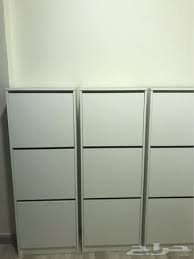 خزائن للجزم