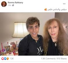 كان النسخة الأفضل من عاصي الرحباني، ومنحنا بسخاء وكرم تراثا عريضاً، تريد ريما تحويله إلى متحف للجمود والتكرار الحرفي للأصل، وهو ما يصفه الفيلسوف الفرنسي جيل دولوز بأنه يمثّل البنية. Kin3qdlk9ldjmm