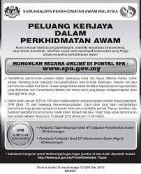 Berikut sejumlah syarat dalam pemilihan apd. Suruhanjaya Suruhanjaya Perkhidmatan Awam Malaysia Spa