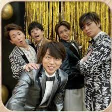 ウィジェット おしゃれまとめの人気アイデア pinterest coolvball 嵐 嵐5人 love 嵐