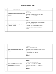 Tamil movies highest grosser in tamil nadu published: Cine Media Directory Tamil Nadu South India