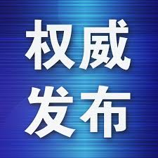 @ooooo 没有解封。 @zjhzsz 好巧 我也被封了，只封了 voice，理由是我违反条款不给解封。 真惨，tb 到手我就收了两条验证码，隔天就 gg. è§£å°åŽ è¿˜éœ€ç®¡æŽ§è§‚å¯Ÿ7å¤© å…¨ç½'æœ