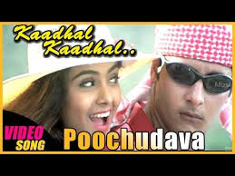 Kaadhal Kaadhal Video Song Poochudava Tamil Movie Song Abbas Simran Sirpy Music Master Youtube Movie Songs Songs Tamil Movies