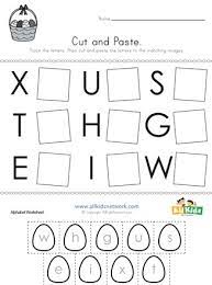 Sandcastle letter matching summer kindergarten activity . Easter Cut And Paste Letter Matching Worksheet All Kids Network