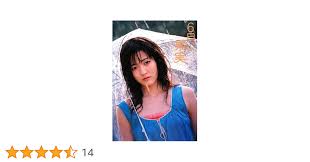 Amazon.co.jp: 鈴木愛理写真集『6月の果実』(DVD付) : 根本 好伸: 本