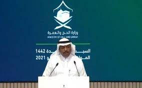 حددت وزارة الحج والعمرة في المملكة العربية السعودية عدد الحجاج الذين سيؤدون مناسك الحج هذا العام والذي بلغ 60 الف حاج فقط، حيث سيقتصر الحج على المواطنين والمقيمين داخل المملكة العربية السعودية نتيجة. ÙØ§Ø¦Ø¨ ÙØ²ÙØ± Ø§ÙØ­Ø¬ Ø³ÙØªÙ ÙØªØ­ Ø§ÙØ¨ÙØ§Ø¨Ø© Ø§ÙØ¥ÙÙØªØ±ÙÙÙØ© ÙÙØ­Ø¬ ØºØ¯Ø§ Ø§ÙÙØ§Ø­Ø¯Ø© Ø¸ÙØ±Ø§ ØµØ­ÙÙØ© Ø§ÙÙÙØ§Ø·Ù Ø§ÙØ¥ÙÙØªØ±ÙÙÙØ©