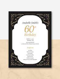 Find & download free graphic resources for birthday. 12 Birthday Program Templates Pdf Psd Free Premium Templates
