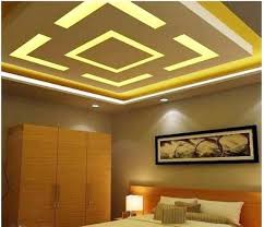 Small Room False Ceiling Design