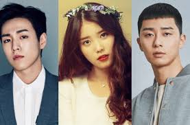 이현, born november 8, 1983) is a south korean singer. Lee Hyun Woo Confirmed For New Film With Iu And Park Seo Joon What The Kpop