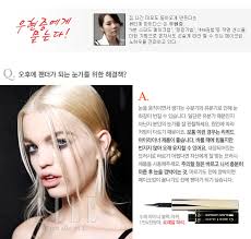 뷰티 멘토 '우현증'에게 묻는다