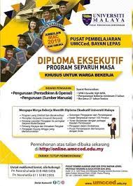 Alamakjaaaaang…hard disk drive (hdd) external saya bermasalah. Penang Kini Jom Warga Penang Semua Kita Daftar Segera ÙÙŠØ³Ø¨ÙˆÙƒ