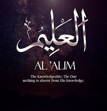 Kaligrafi untuk diwarnai cikimm com. 130 Attributes Of Allah Ideas Allah Beautiful Names Of Allah Allah Names