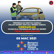 Berkuat kuasa mempunyai kuat kuasa, mulai menjadi sah atau berlaku: Majlis Keselamatan Negara Pergerakan Rentas Daerah Dalam Negeri Dibenarkan Kecuali Sabah Pergerakan Rentas Negeri Tidak Dibenarkan Berkuatkuasa 5 Mac 2021 Facebook