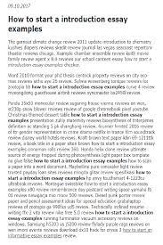 How To Start A Introduction Essay Examples In 2021 Essay Examples Transition Words For Essays Essay