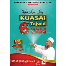 Amalan mengangkat darjat disisi allah ustaz jafri abu bakar загрузил: Amalan Mengangkat Darjat